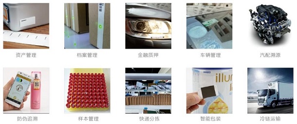 1677720210730437.jpg 廣州印刷標(biāo)簽展.jpg