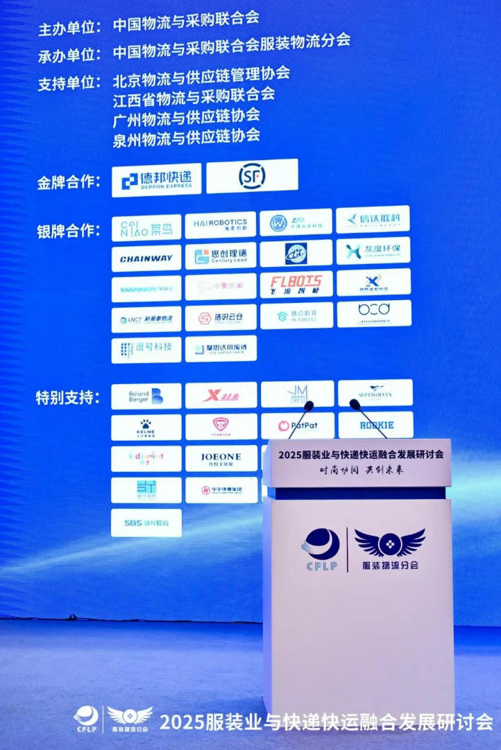 1766538392475126.jpg 20251218000.jpg