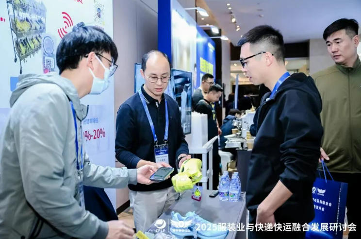 1766538418312779.jpg 20251218001.jpg