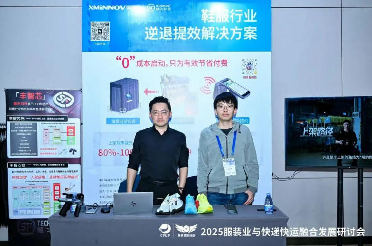 1766538435206817.jpg 20251218002.jpg