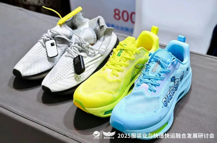 1766538516835907.jpg 20251218005.jpg