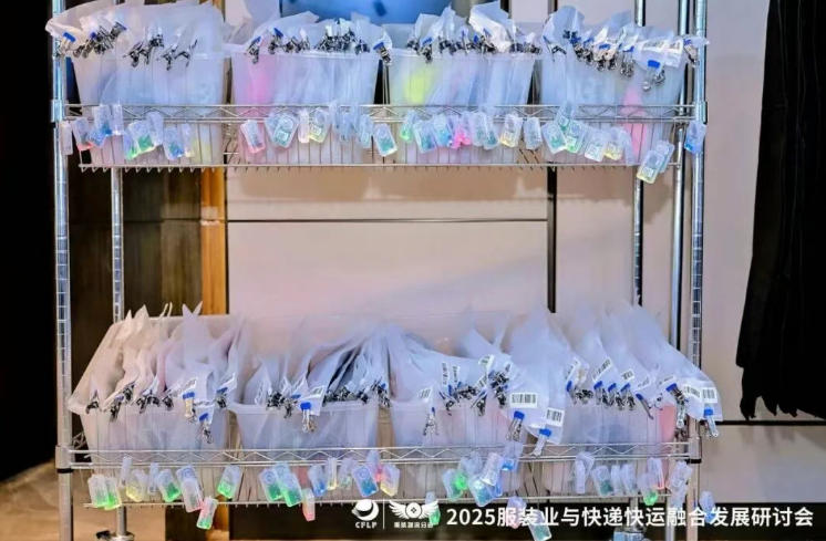 1766538535604448.jpg 20251218004.jpg